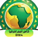 كورة لايف جميع المباريات APK