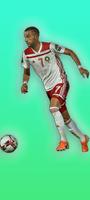 كأس أمم إفريقيا جميع المباريات الملصق