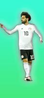 كأس أمم إفريقيا جميع المباريات تصوير الشاشة 2