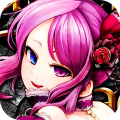 マスター オブ カオス 【無料リアルタイムRPG】 APK download