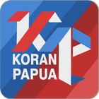 Koran Berita Papua dan Papua Barat আইকন