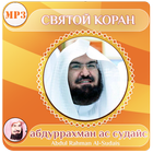 абдуррахман ас судайс icono