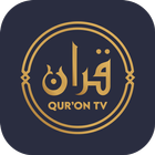 Quron TV アイコン