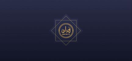 Quron TV Poster