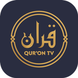 Quron TV для Smart TV и Androi
