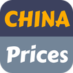 Precios en China - Teléfonos y