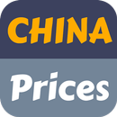 Prices in China - Cheap Cell P APK
