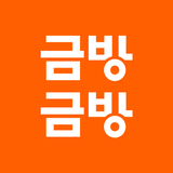 금방금방 - 모바일 금은방 APK