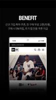 뉴에라 코리아 공식 온라인 스토어 bài đăng