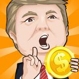 극한직업:RICH-재벌 키우기 전략 SRPG, 독창적인 أيقونة