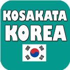 Kosakata Bahasa Korea ไอคอน