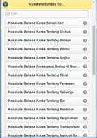 Kosakata Bahasa Korea screenshot 1