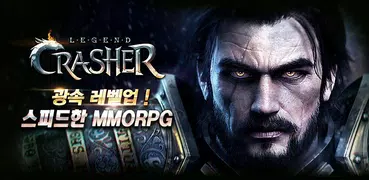 크래셔(CRASHER)