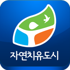 Jecheon Travel ไอคอน