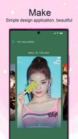 Kpop ITZY Wallpaper Material تصوير الشاشة 2
