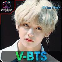 V-BTS Offline Music 스크린샷 3