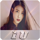 IU - Kpop Album Offline Music icon