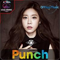 Punch Offline Music screenshot 3