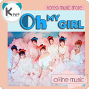 Oh My Girl Offline Music - Kpop APK