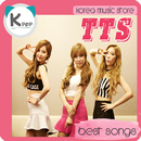 TTS Best Songs APK