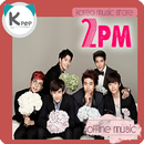 2PM Offline Music - Kpop APK