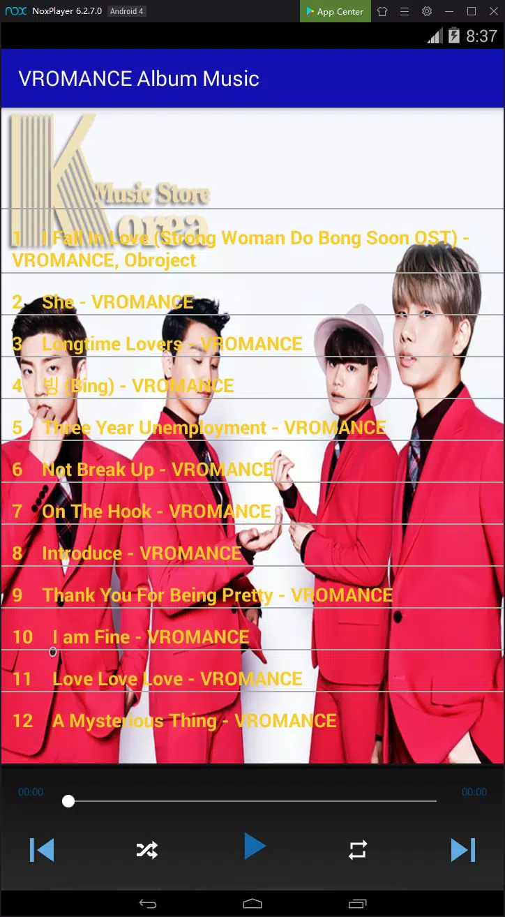 VROMANCE Lyrics, Songs, and Albums