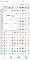 ハングル文字表記一覧・毎日韓国語発音練習 ポスター
