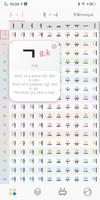 Korean Letter - Learn Hangul K plakat