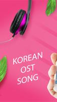Korean Drama Song โปสเตอร์