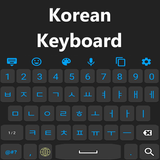 Korean Keyboard :Hangul 2023