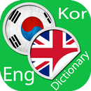 Korean English Dictionary APK