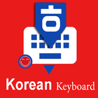 Korean Keyboard Zeichen