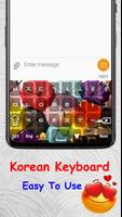 Teclado coreano 2020: mecanogr captura de pantalla 3