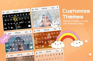 Korean Keyboard ảnh chụp màn hình 2