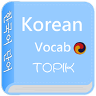 Korean Vocab icon