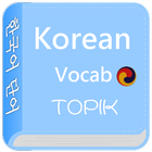 Korean Vocab icono