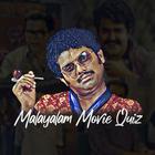 Malayalam Movie Quiz icône