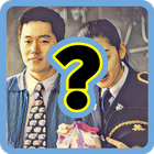 Korean Movie Quiz Zeichen