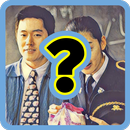 Korean Movie Quiz APK