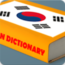 Diccionario Coreano APK