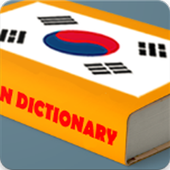 영어 한국어 사전 아이콘