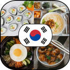 وصفات اكلات كورية icône