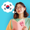 Impara il coreano offline