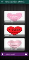 Korean Drama English Subtitles Plakat