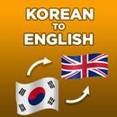 Korean to English translator aplikacja