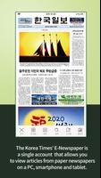 The Korea Times E-newspaper screenshot 1