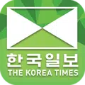 한국일보 USA
