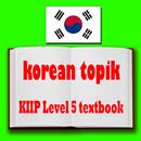 korean topik KIIP Level 5 textbook APK