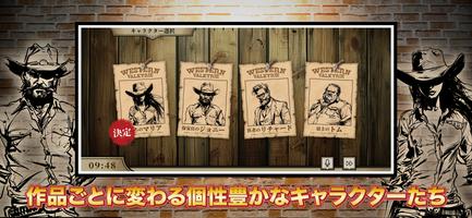これミスアプリ- マーダーミステリーアプリ スクリーンショット 3