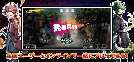これミスアプリ- マーダーミステリーアプリ スクリーンショット 2